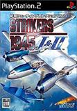 Psikyo Shooting Collection Vol. 1: Strikers 1945 I & II (PlayStation 2)